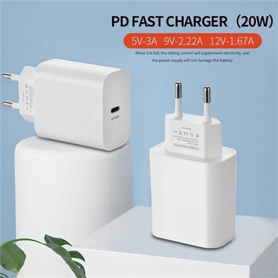 USB-C পাওয়ার অ্যাডাপ্টার